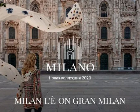 MILANO